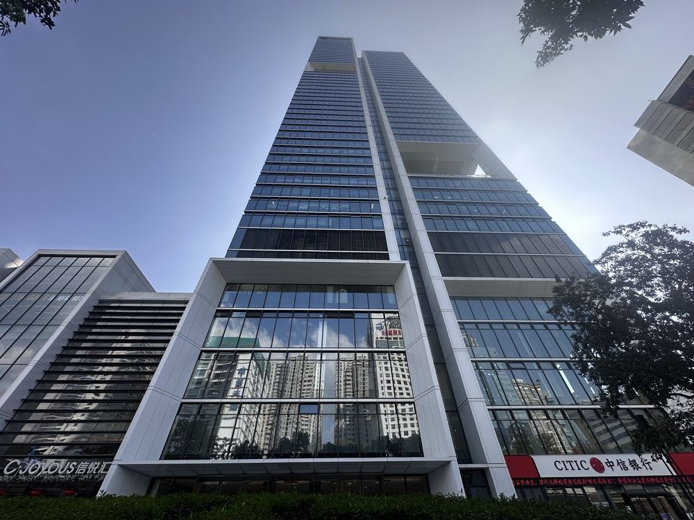 中信国际大厦外观图1